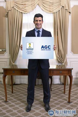 AGC选择路易斯菲戈担任2014年FIFA巴西世界杯球员坐席区玻璃顶棚的形象大使