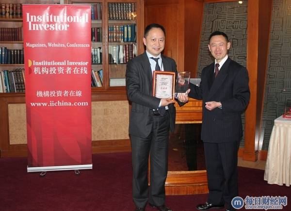 “机构投资者在线”（IIChina.com）——大中华地区了解世界的财经新窗口