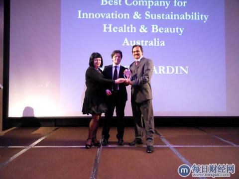 澳洲公司KISMETJARDIN贏得備受推崇的IAIR全球創新與永續性大獎