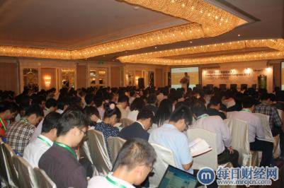 第二届中国国际储能电站大会2014将于4月启幕