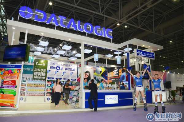 Datalogic德利捷全球零售业最佳实践成功落地中国 打造完美购物体验