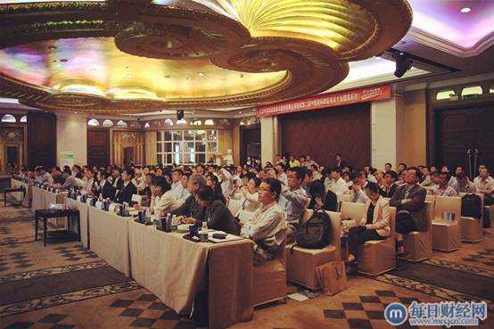 第四届中国国际储能电站大会暨颁奖盛典2015邀您入座