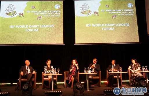 蒙牛代表中国乳业出席IDF世界乳业领袖论坛