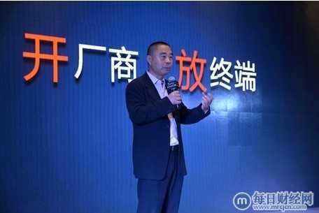 中驰车福发布AtoZ全开放计划 一期投入5亿拉动市场