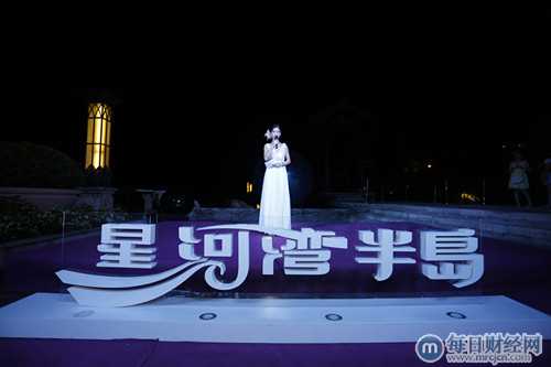 星河湾点亮广州：9月19日，星河湾环球灯光艺术节炫丽开幕