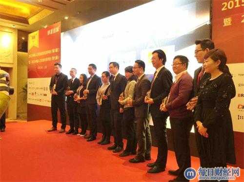 佩琪集团荣膺 “2015中国最佳客户满意度人力资源服务机构”