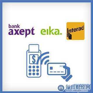 Eika选中欧贝特科技在挪威推出经BankAxept认证的首款双重支付卡