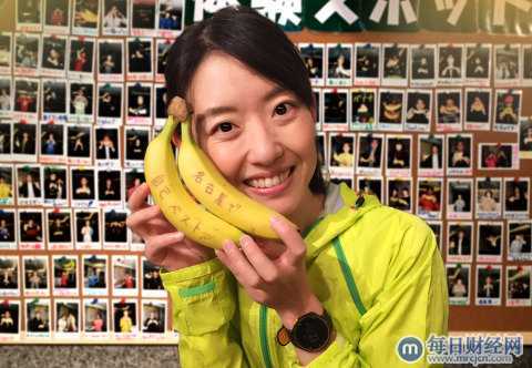 都乐香蕉传书项目；利用BANAPEN在香蕉上书写信息，为每位赛跑者加油打气，如今已风靡日本
