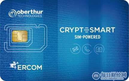 欧贝特科技携手ERCOM推出为三星消费终端移动通信加密的最佳解决方案Cryptosmart SIM-powered