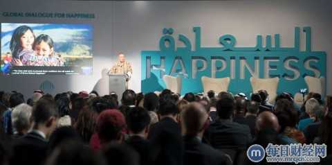 世界政府峰会：阿联酋制定全球政府框架，将民众幸福感作为进步和发展的关键指标