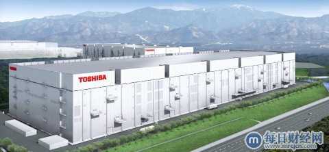 东芝位于日本四日市的6号晶圆厂和内存研发中心正式开工建设
