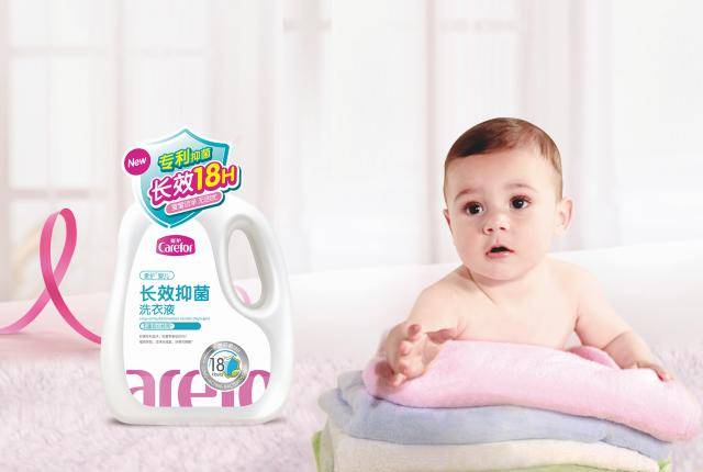 爱护婴儿洗衣液讲述选购指南，助力搭建宝宝健康成长环境