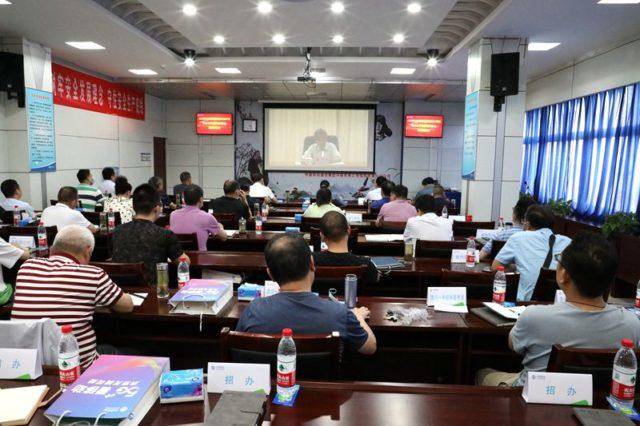 潢川县组织收看收听2020年全国普通高校招生考试安全工作电视电话会议