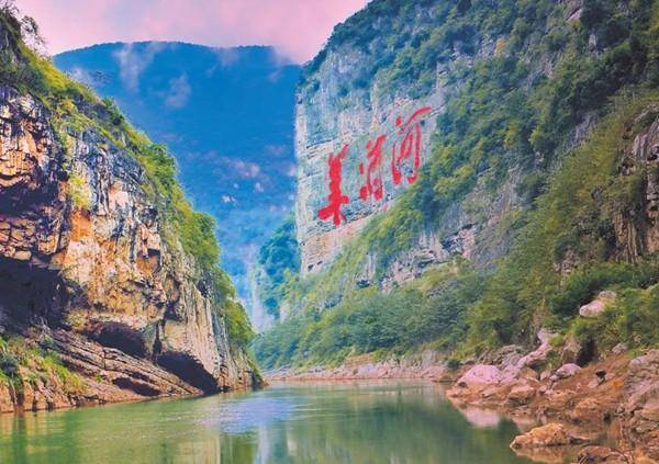 保护赤水河成中国酱酒企业共识，郎酒已投入近4亿堪称环保先行者