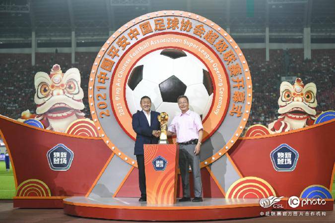2021中国平安中超联赛正式开幕 中国平安温暖护航