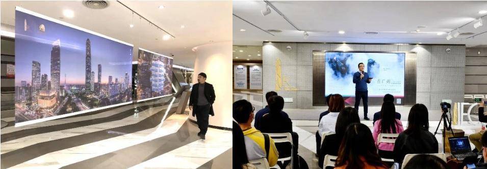 广州国际金融中心、越秀金融大厦荣获广州市首批“超甲级商务写字楼”殊荣