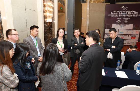 全球保险科技应用案例集锦，2019第三届中国保险科技创新国际峰会启动