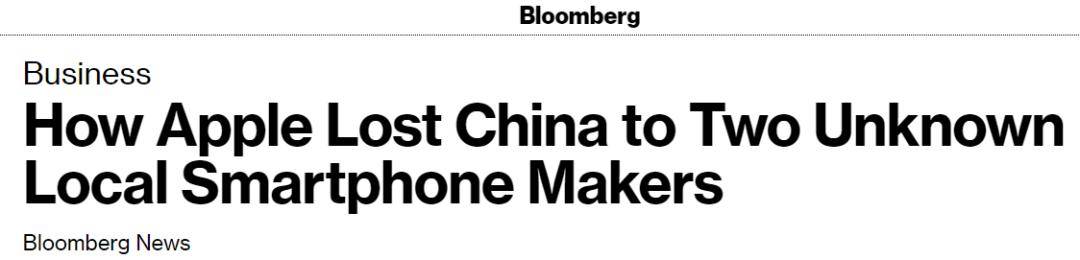 中国科研投入跻身全球第二，国产手机高端化未来可期！