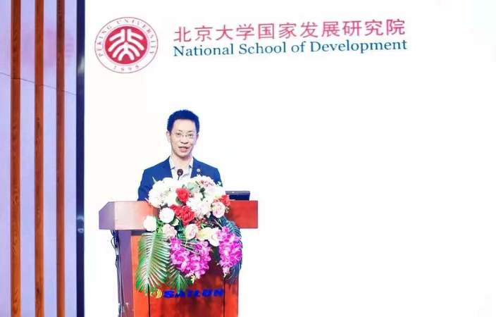 北京大学国家发展研究院党委书记余淼杰