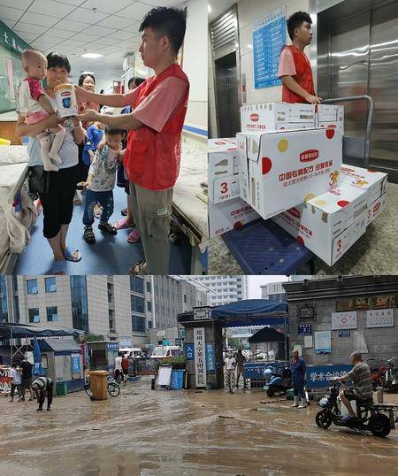 为郑州大学第五附属医院的宝宝们赠送口粮