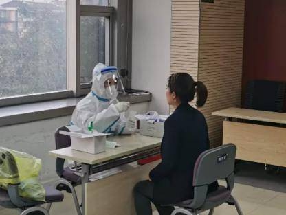 恒丰银行杭州分行组织全员核酸检测