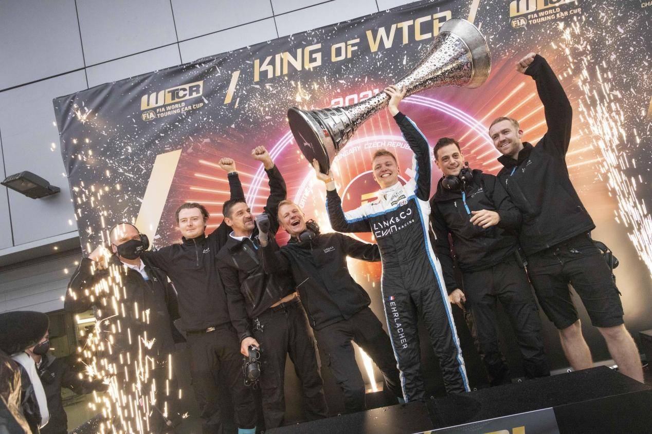 2021赛季WTCR房车世界杯领克车队夺冠