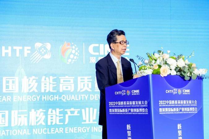 中国能源研究会特邀副理事长谭建生宣读宣言