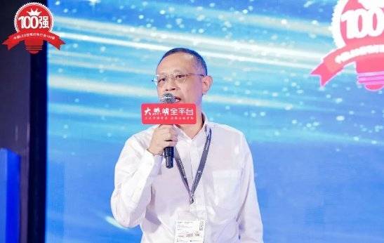 中国（五金）交电渠道联盟执行主席、大照明全平台创始人蔡洪波