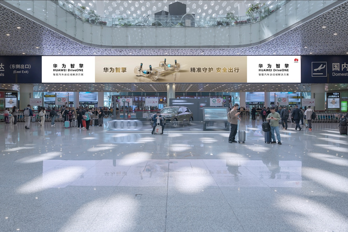 （深圳宝安国际机场华为智擎广告）