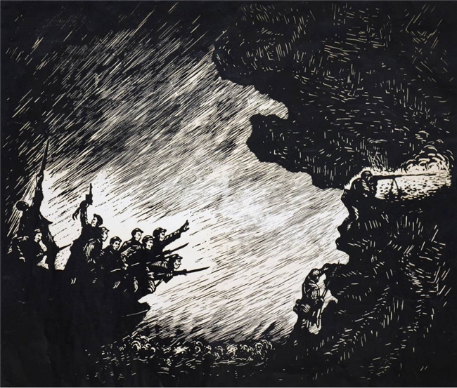 刘蒙天 版画 《红军强渡大渡河》