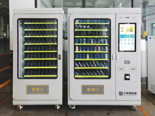 打破垄断:工巢智能终端10000台铺设量背后两代人的国产平替之路